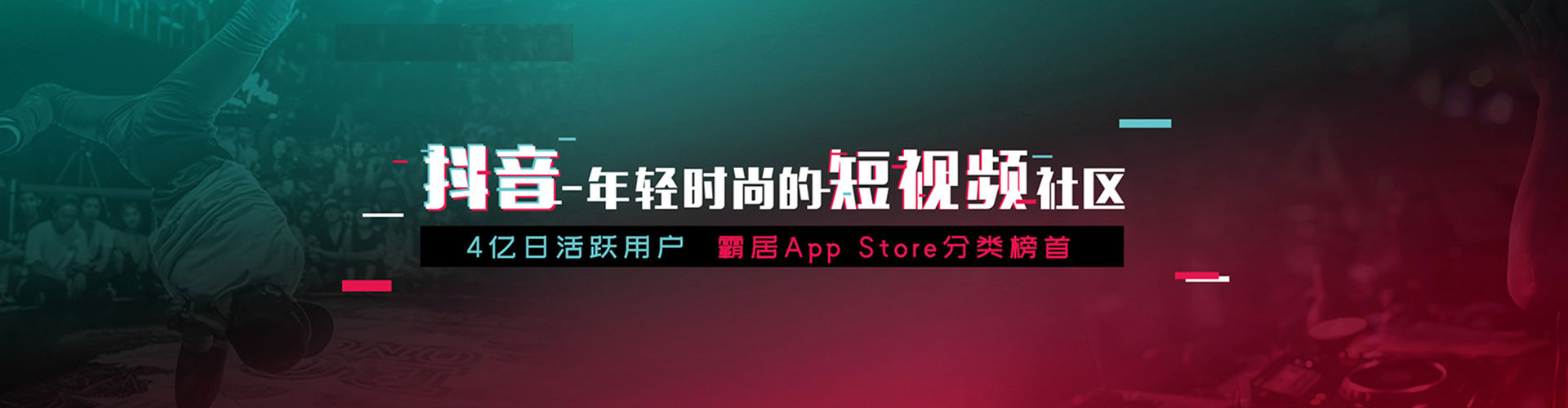 和县sem怎么做