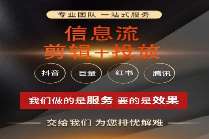 精准投放，高效转化——sem竞价账户运营全记录